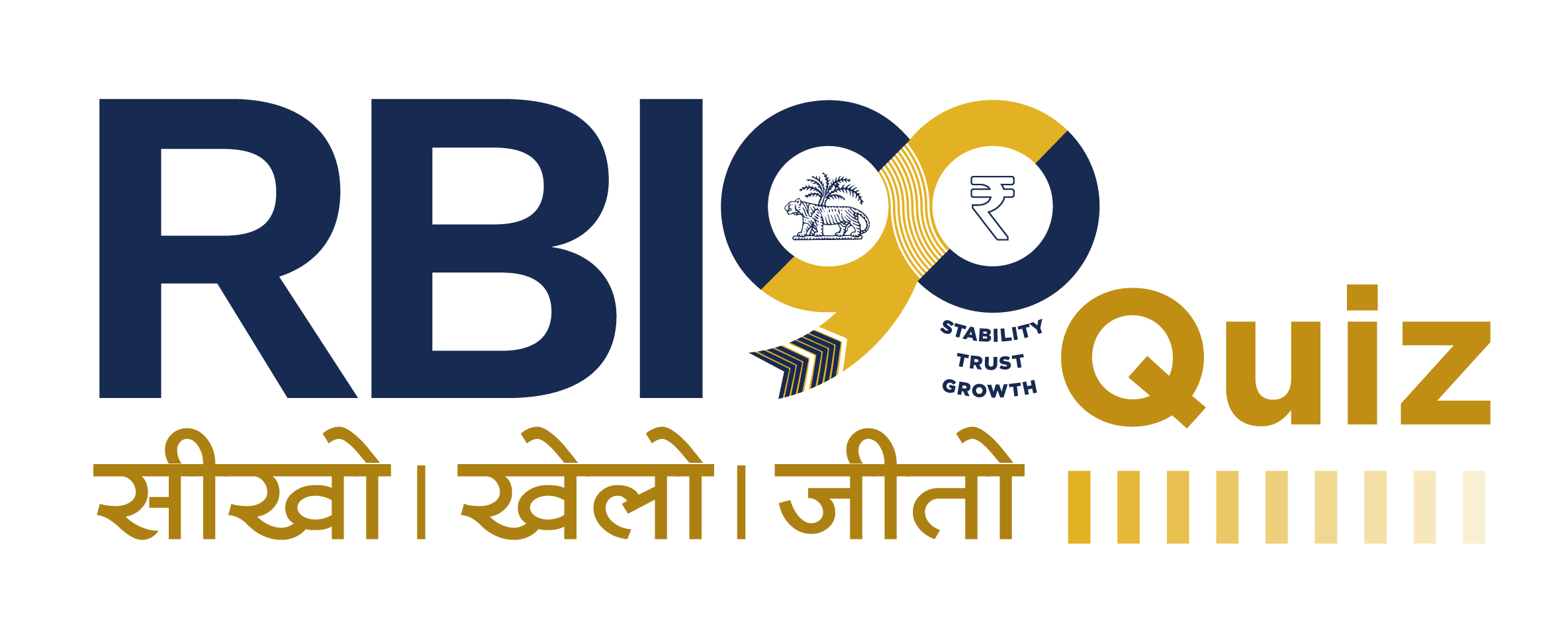 RBI90QUIZLOGO