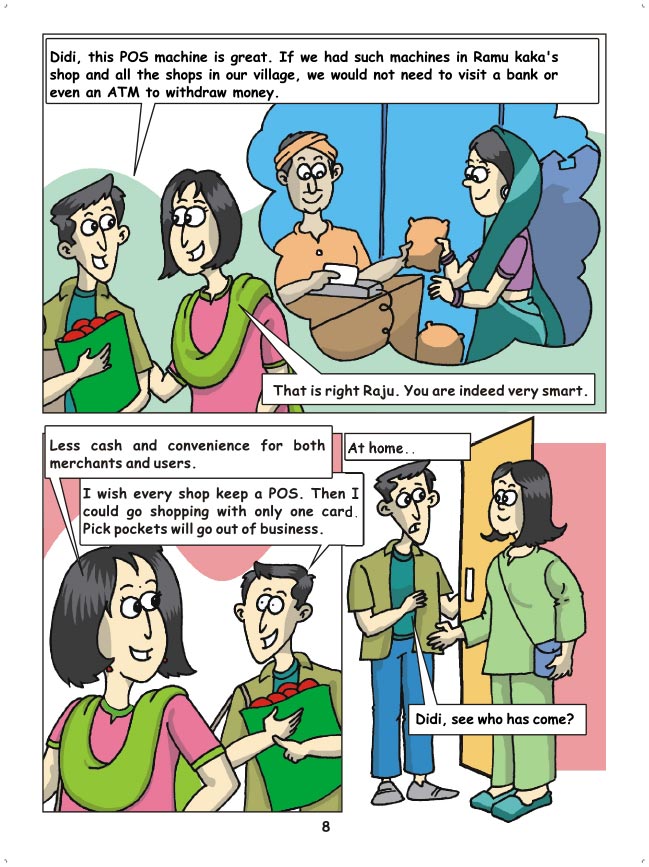 Reserve Bank of India Reserve Bank of India
