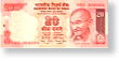 20 Ruppes Note Logo