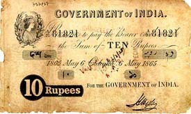 Image : Rupees Ten
