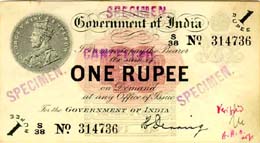 Image : Rupee One - Obverse