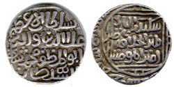 Coins of the Khiljis