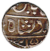 Silver Coins of the Marathas