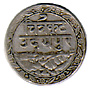 Coins of Udaipur-One Sixteenth Rupee