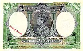 Image : Rupees Ten Thousand
