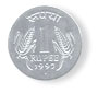 One Rupee Coin