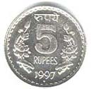 Five Rupee Coin Old
